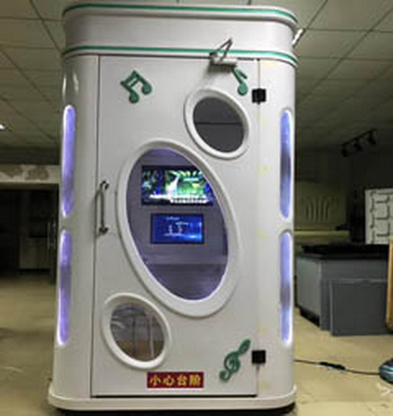 娛樂(lè)迷你唱歌房吸塑外殼